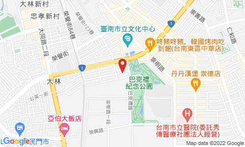 701 台南市中華東路三段399巷21弄10號1樓